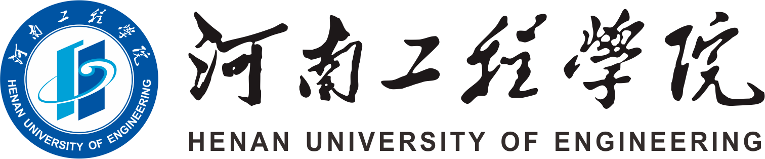 Henan University of Engineering