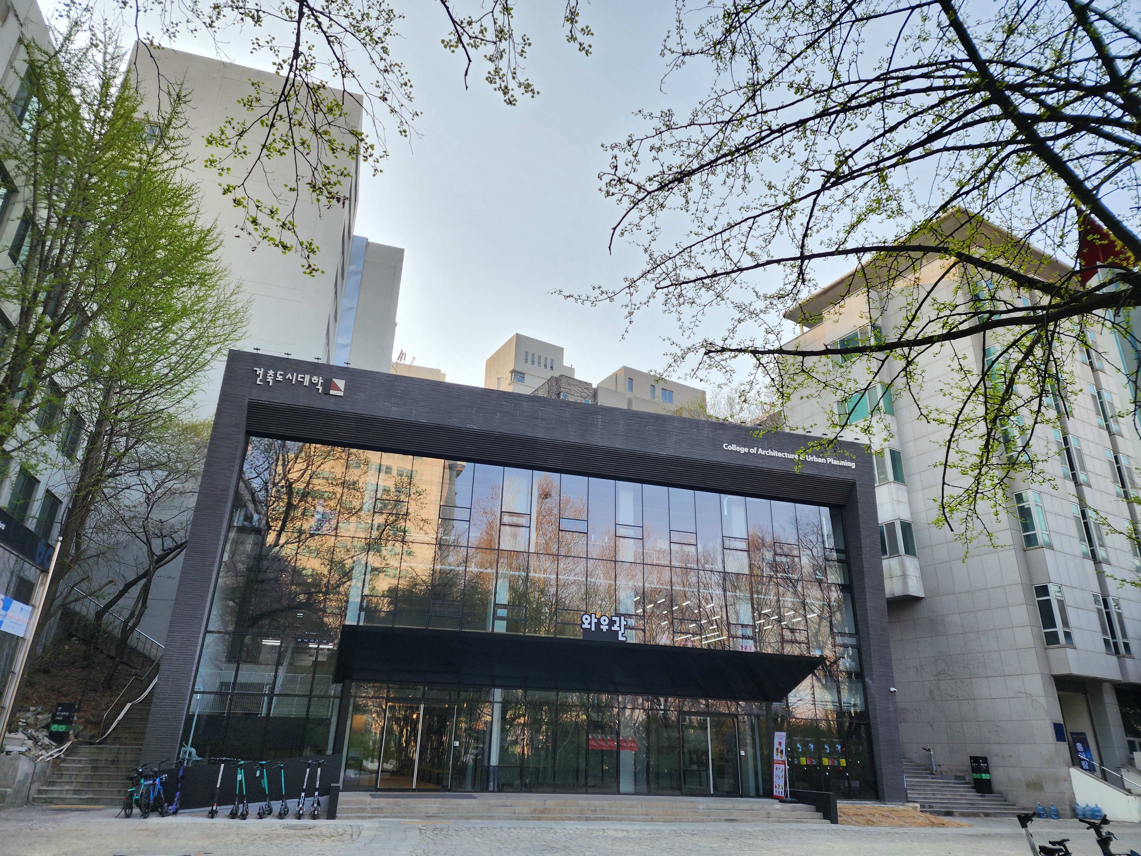 Hongik WOW building exterior